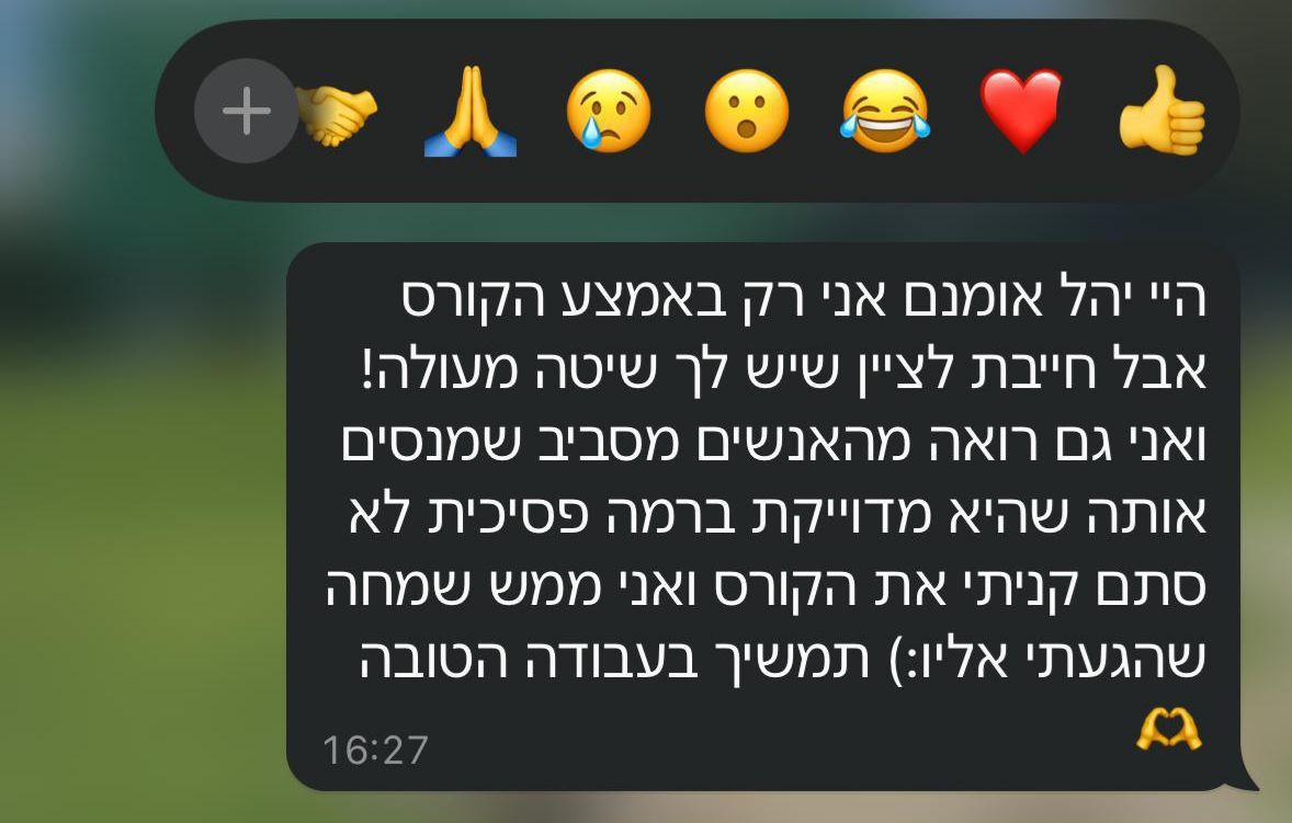 WhatsApp Image 2025-06-08 at 13.14.20 (3)