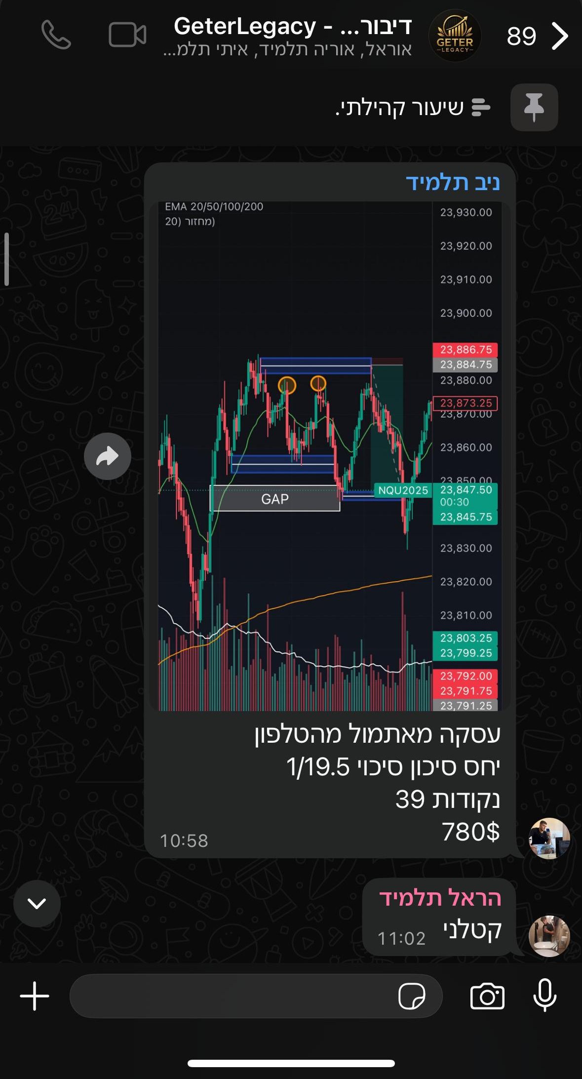 WhatsApp Image 2025-10-05 at 19.45.03 (1)